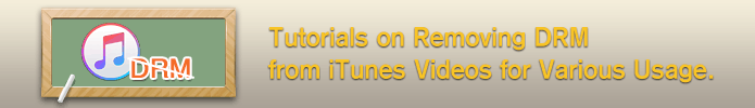 Remove DRM tutorials
